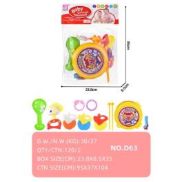 Набор погремушек OBL691355 В63 (1/120)