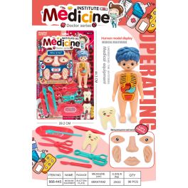 Игровой набор Врач OBL10215497 666-445 (1/96)