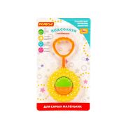 ПОЛЕСЬЕ Погремушка «Подсолнух» (в блистере) 09330