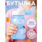 KK Бутылка для воды и др напитков «МИШКА» 350 мл ТЗ WOWBOTTLES, в ассорти/12шт 521603735679 КК0716