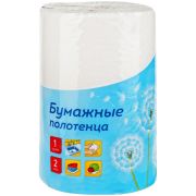 OfficeClean Полотенца бумажные в рулоне «XXL», 2-слойное, 35м/рул., тиснение, белые, 1шт. 279676