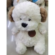 Игрушка мягконабивная - Собака 202154375 YF04144 (25см) (1/200)