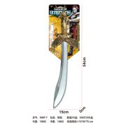 Игрушечное оружие (меч) OBL10165998 504F-7 (1/240)
