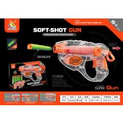 Игрушечное оружие в наборе OBL10126792 9952 (1/96)