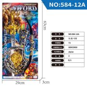 Игрушечное оружие в наборе OBL10158855 584-12A (1/72)