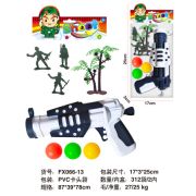 Игрушечное оружие в наборе OBL10273504 FX066-13 (1/312)