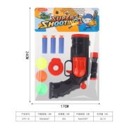 Игрушечное оружие в наборе OBL10305408 579-10 (1/432)