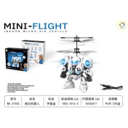 Робот OBL10287295 2750C (1/96)