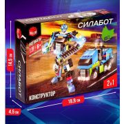 UNICON Конструктор-трансформер «Грузовик», 119 дет, цвет красный 9279786