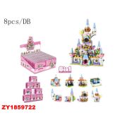 Конструктор ZY1859722 BB064B (1/16/8)