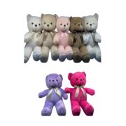 Игрушка мягконабивная - Медведь 201938684 TD-14 (1/60)