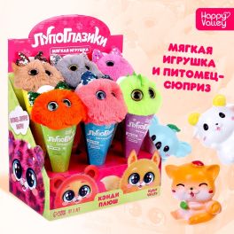 HAPPY VALLEY Игрушка-сюрприз «Лупоглазики» Кэнди плюш, МИКС   7772833