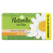 NATURELLA Ultra Женские гигиеническ прокладки с крылышками аромат Camomile Normal Duo 20шт Преп кор