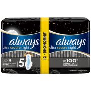 ALWAYS Ultra Женские гигиенические прокладки ароматизированные Night экстра защита Duo 12шт