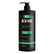 EXXE MEN Мужской гель для душа 2в1 «Тонизирующий» ACTIVE, 1000 мл