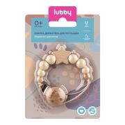 LUBBY Клипса-держатель для пустышек силиконовый, микс, от 0 мес, сил., нерж.сталь, дерево  1\12