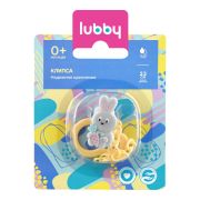 LUBBY Клипса-держатель для пустышек, цепочка, от 0 мес., заяц, PP  1\16