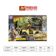 Военная техника в наборе OBL954258 HW-M143-9 (1/36)