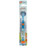 СИНИЙ ТРАКТОР Зубная щетка на присоске для детей голубая MASTER DENT в кор.24*12шт 95639-STR (288)