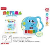 Игрушка -погремушка ZY397860 ZYA-A1888-3 (1/96)