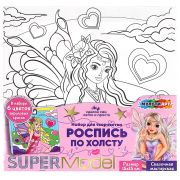 Набор д/дет тв-ва холст для росписи 15*15 см топ модель МУЛЬТИ АРТ в кор.48шт CANV15X15-TOP (48)