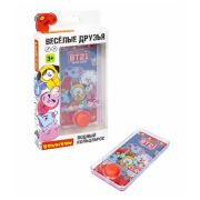 Водный кольцеброс «Весёлые друзья» Bondibon ВВ5865