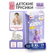 KIDDO Подгузники-трусики Night XL (12-20 кг) 17 шт KINg10417