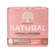REVA Гигиенические прокладки Care Natural Normal, 10 шт RCOGN010