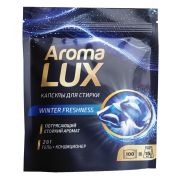 AROMA LUX Капсулы для стирки дыхание зимы, 100 шт ALZ003S
