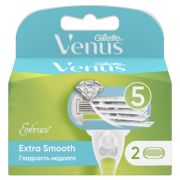GILLETTE VENUS Embrace Сменные кассеты для бритья 2шт