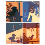 Тетрадь КЛЕТКА 96л. ТЕНИ ЖИВОТНЫХ (Т96-4893) (твин-лак, цвет.мелов.обл.)