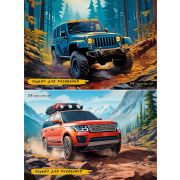 ТМ«Profit»Альбом для рисования А4 24л. АВТО И ПРИРОДА -2 (24-7499) скрепка, 2диз.в сп