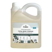 CUUTO ЕСО Гель для стирки 2в1 ХЛОПОК 2,75 л Ct10110301