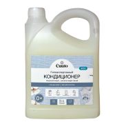 CUUTO ЕСО Кондиционер для белья ХЛОПОК 2,75 л Ct10119302