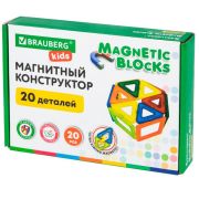 Магнитный конструктор MAGNETIC BLOCKS, 20 магнитных деталей, BRAUBERG KIDS, код 1С, 665718
