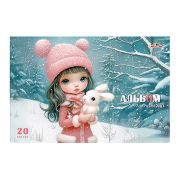 Альбом для рисования 20л. «Девочка с зайчонком» С1022-41