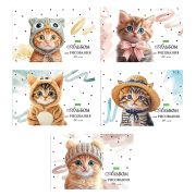 Альбом для рисования 20л. «Лапки-царапки» «ECO» А4ф, на скобе 20А4C