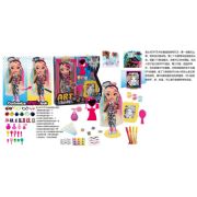 Кукла в наборе OBL10153881 3661-117 (1/84)