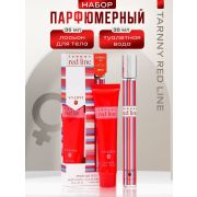 Парфюмерный набор женский Tarnny Red Line: Туалетная вода, 35мл + Лосьон для тела, 35мл 10646206