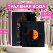 Туалетная вода женская Blvck Opens, 90 мл   10156526