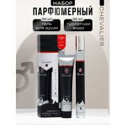 Парфюмерный набор мужской Chevalier: Туалетная вода, 35мл + Гель для душа, 35мл 10646214