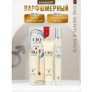 Парфюмерный набор мужской Ciq Gentle Days: Туалетная вода, 35мл + Гель для душа, 35мл 10646215