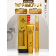 Парфюмерный набор мужской Trillion: Туалетная вода, 35мл + Гель для душа, 35мл 10646224