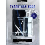 Туалетная вода мужская Bravo Hero, 100 мл   10134107