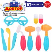 Набор доктора «Добрый доктор» в пакете UT0181-1