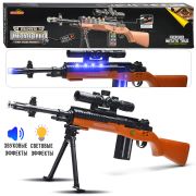 Автомат «Спецзадание» в коробке 831B