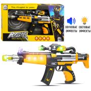 Автомат «Убойный выстрел» в коробке 819A