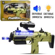 Автомат «Снайпер» в коробке 741A