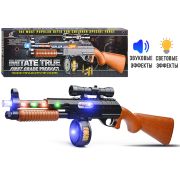 Автомат «Пушка» в коробке 803B-2