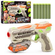 Бластер «Точно в цель» с мягкими пулями, в коробке FJ9003